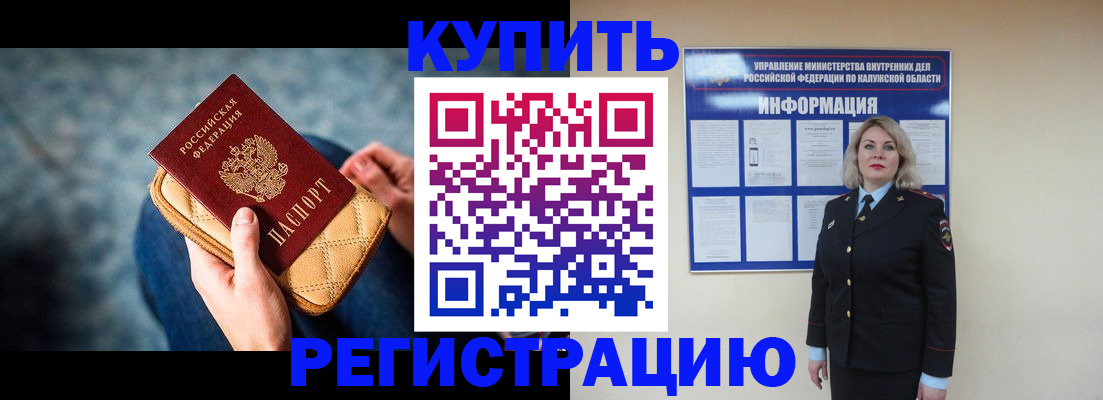 форма 3 в Шатуре